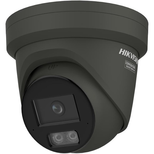Hikvision ColorVu turret CCTV camera